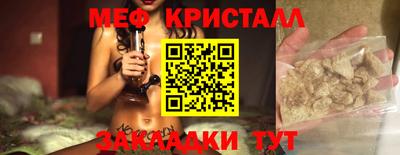 не бодяженный Бузулук