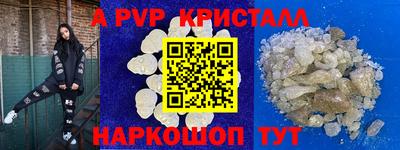 не бодяженный Бузулук