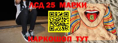 синтетический гашиш Будённовск