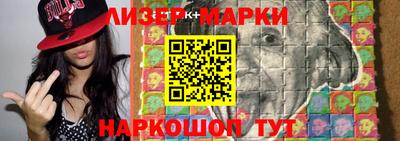 не бодяженный Бузулук