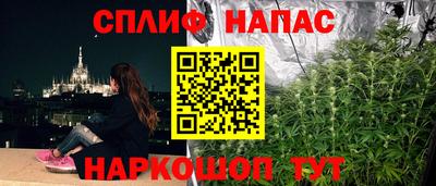 не бодяженный Бузулук