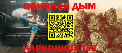 не бодяженный Бузулук
