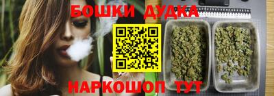 не бодяженный Бузулук