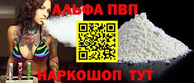 не бодяженный Бузулук