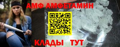 не бодяженный Бузулук