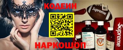 не бодяженный Бузулук