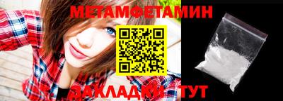 не бодяженный Бузулук