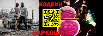 не бодяженный Бузулук