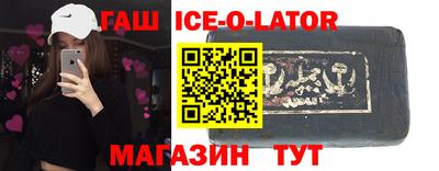 не бодяженный Бузулук