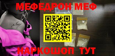 не бодяженный Бузулук