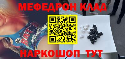 не бодяженный Бузулук