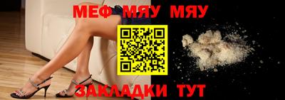 не бодяженный Бузулук
